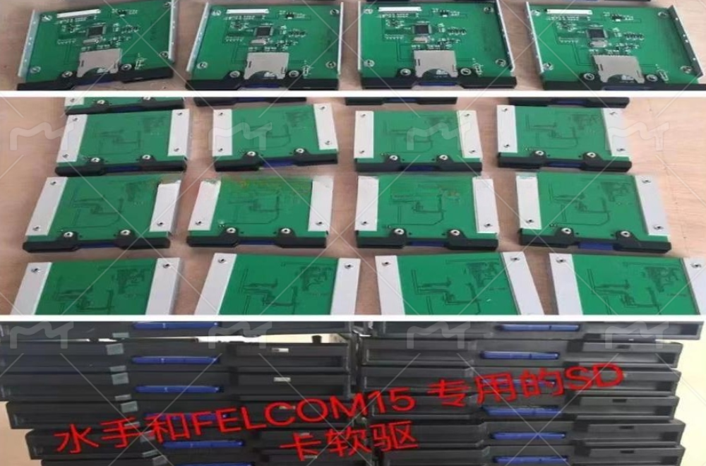 Guyang Marine Electronics--Life Saving